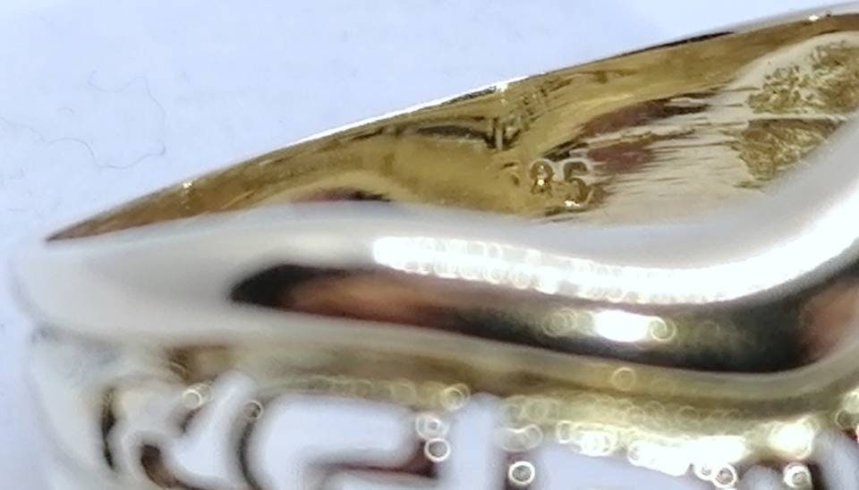 Abstrakter Gold 585er Damenring