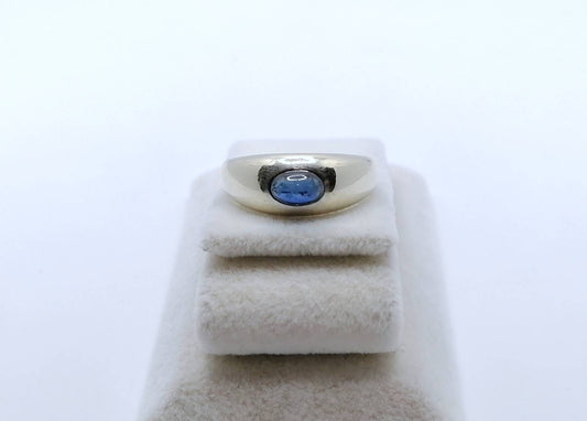 Weißgold Damenring mit Saphir Cabochon