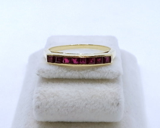Ring Gold 750er mit Rubin Baguette