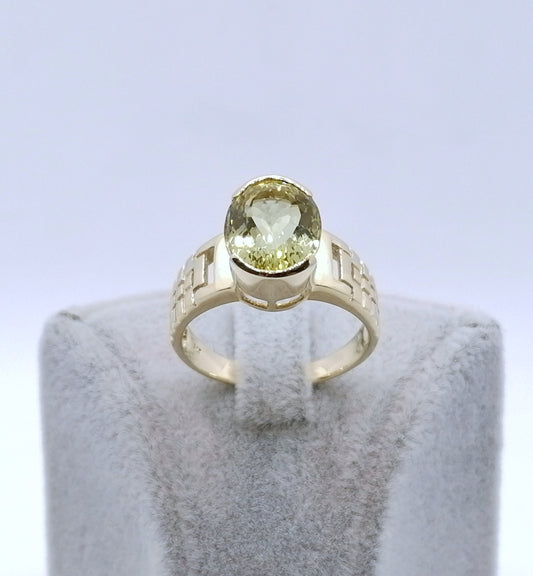 Ring Gold 375er mit Amethyst Gr. 63
