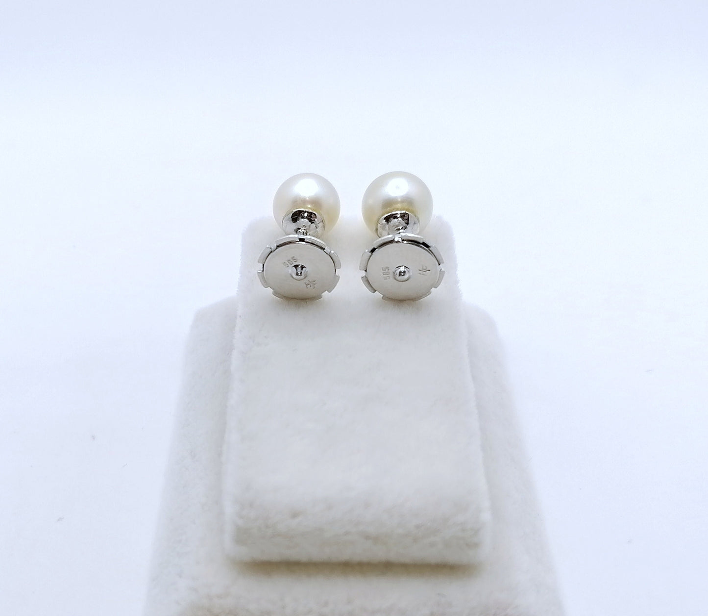 Ohrringe 585er Weißgold Perlen Ohrstecker