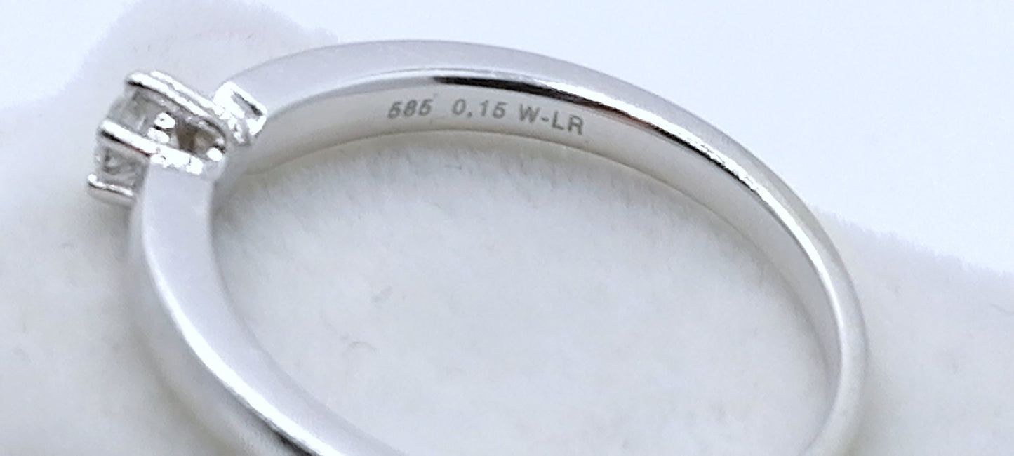 Ring Gold 585er mit lupenreinem Brillant Weißgold Solitärring Gr. 53