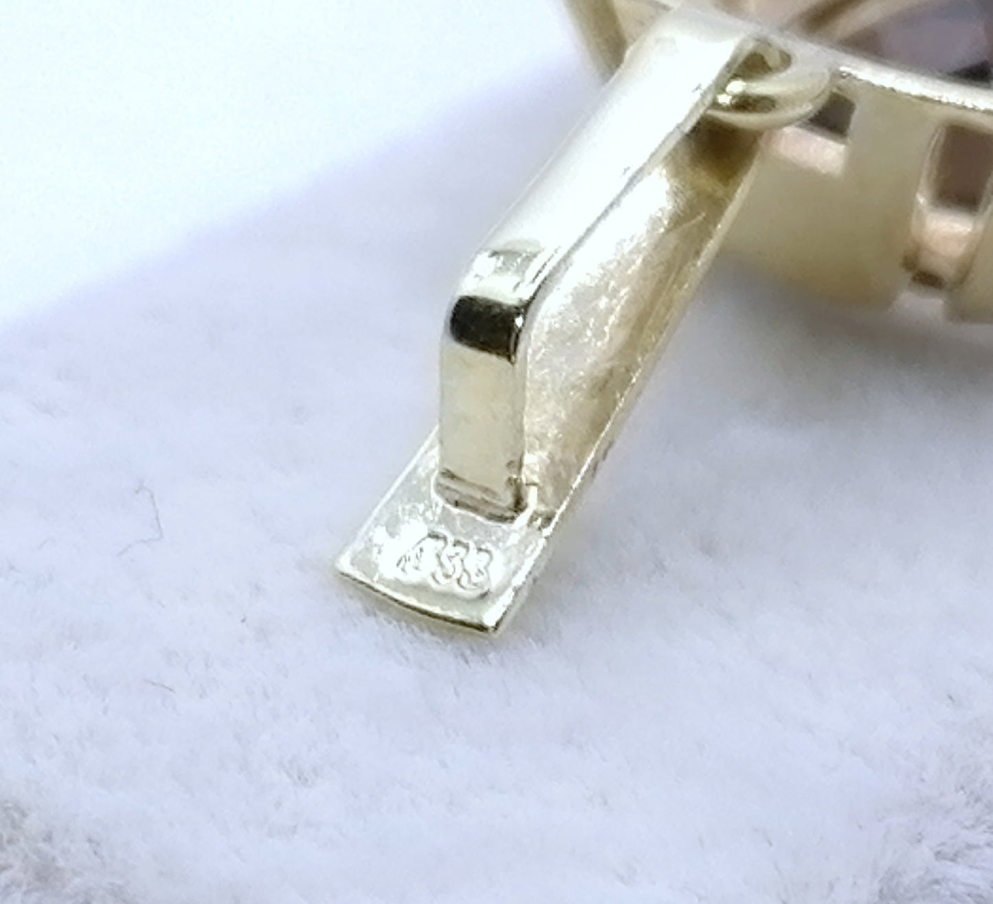 Anhänger Gold 333er mit Rauchquarz