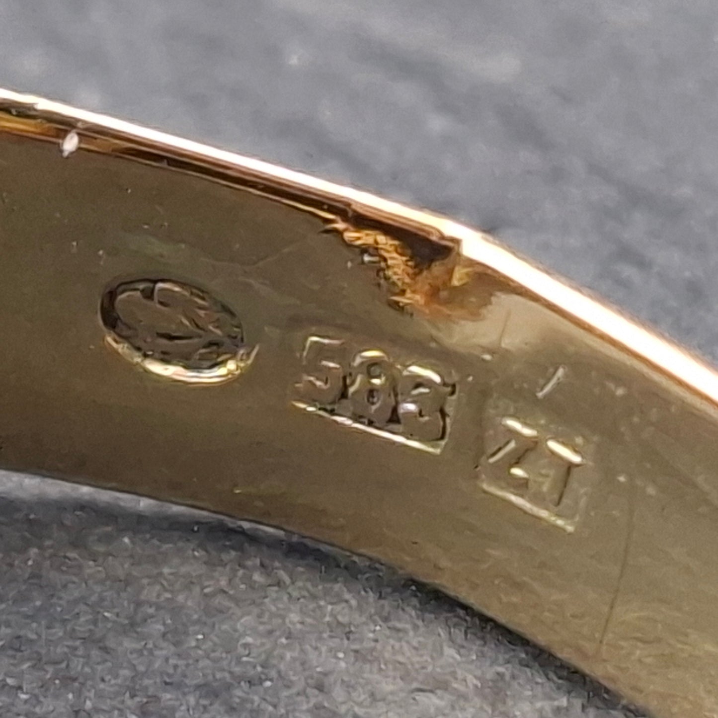 Vintage Gold 583er Onyx Siegelring