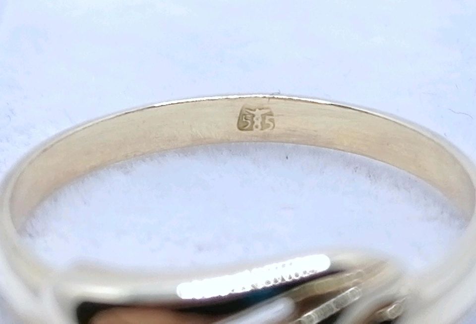 Ring Gold 585 mit Zirkonia Gr. 54
