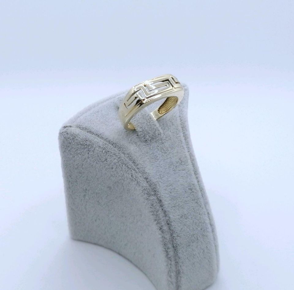 Ring Gold 585er Siegelring