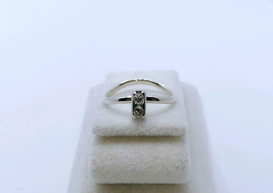 Ring Weißgold 585er mit Brillanten Vorsteckring