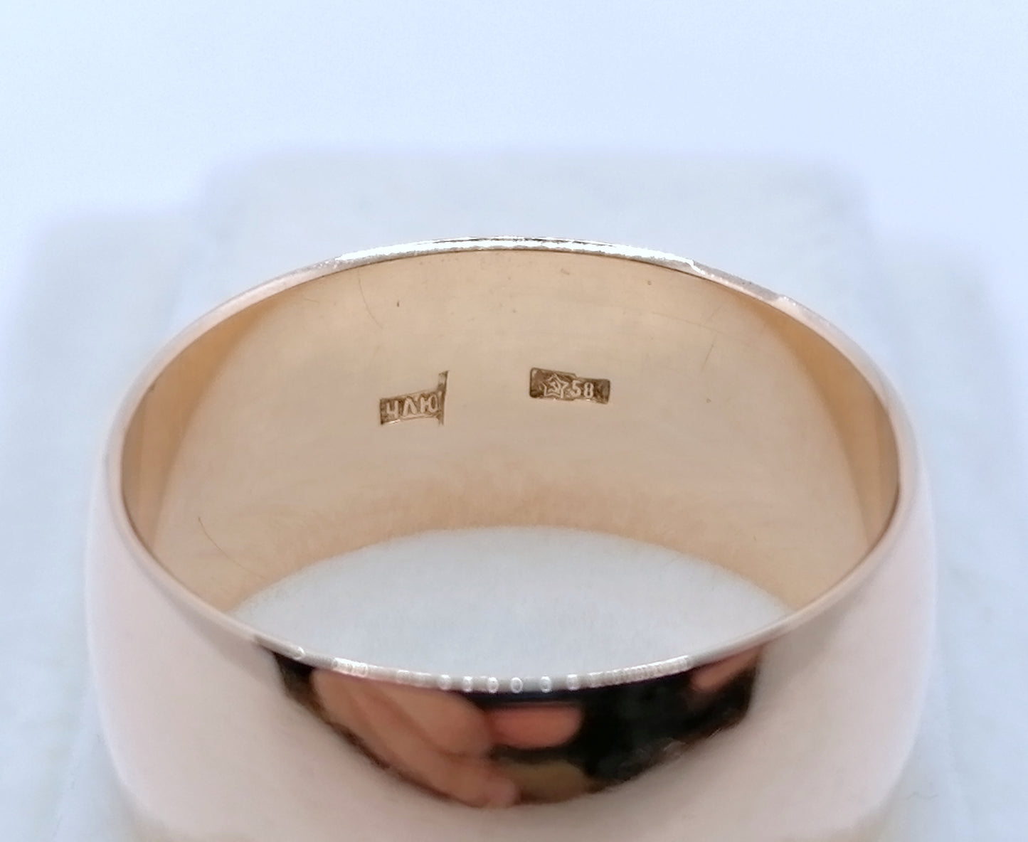 Ring UdSSR Sowjet Rotgold 583er Bandring Gr. 58
