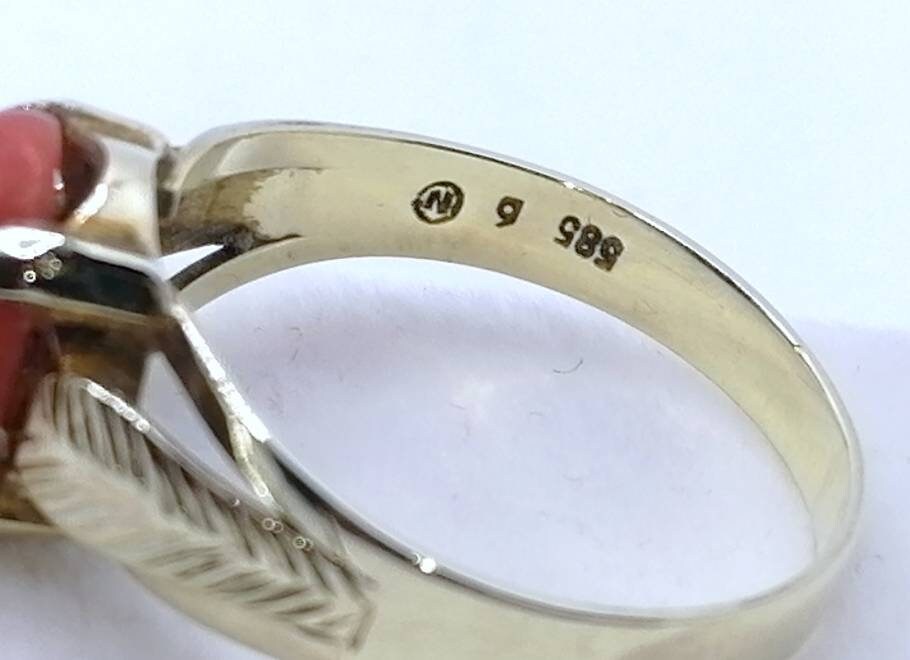 Ring Gold 585er mit Koralle Gr. 57