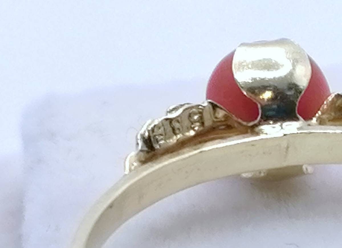 Unikat Gold Damenring mit Koralle