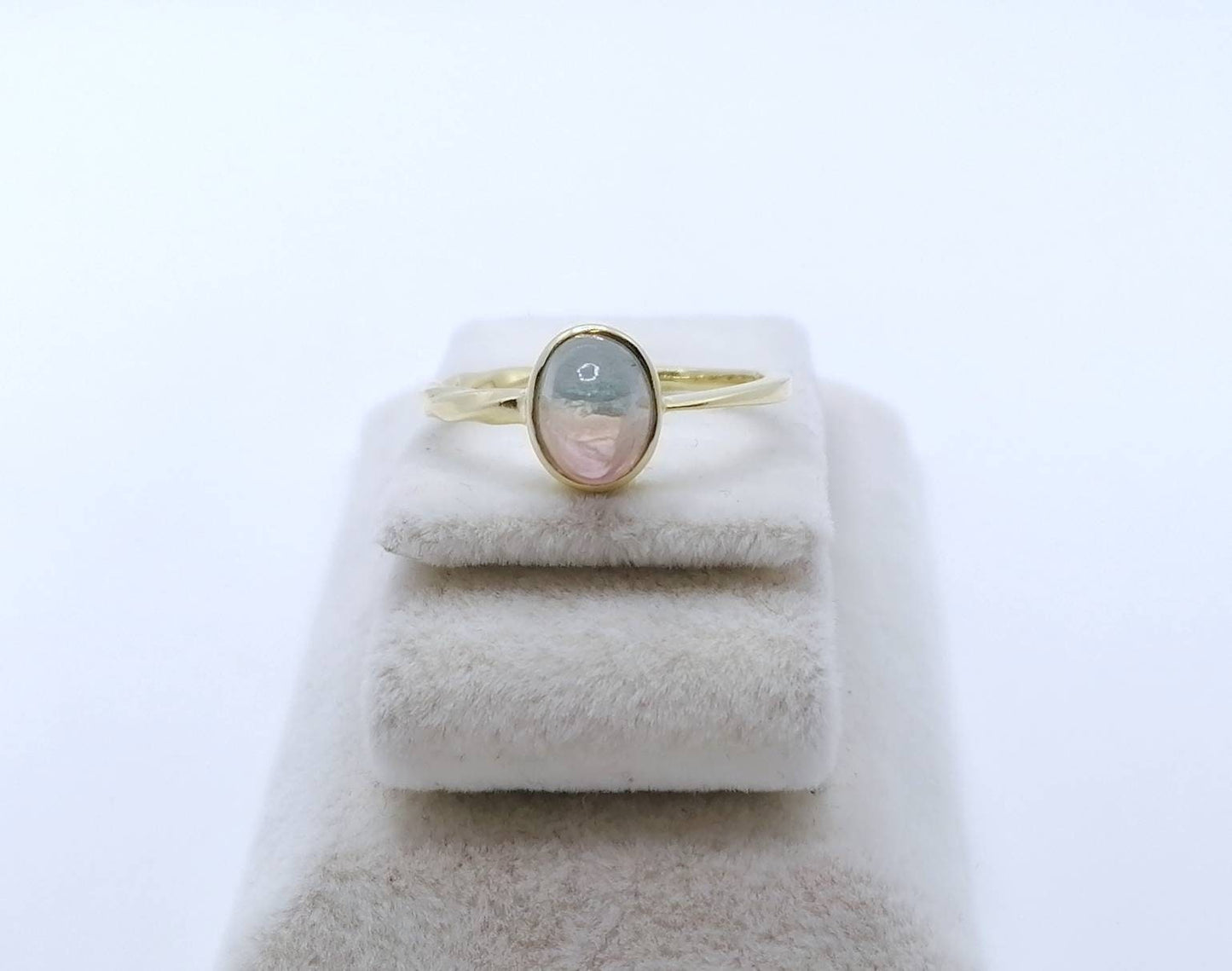 Ring Gold 750er mit Tourmalin