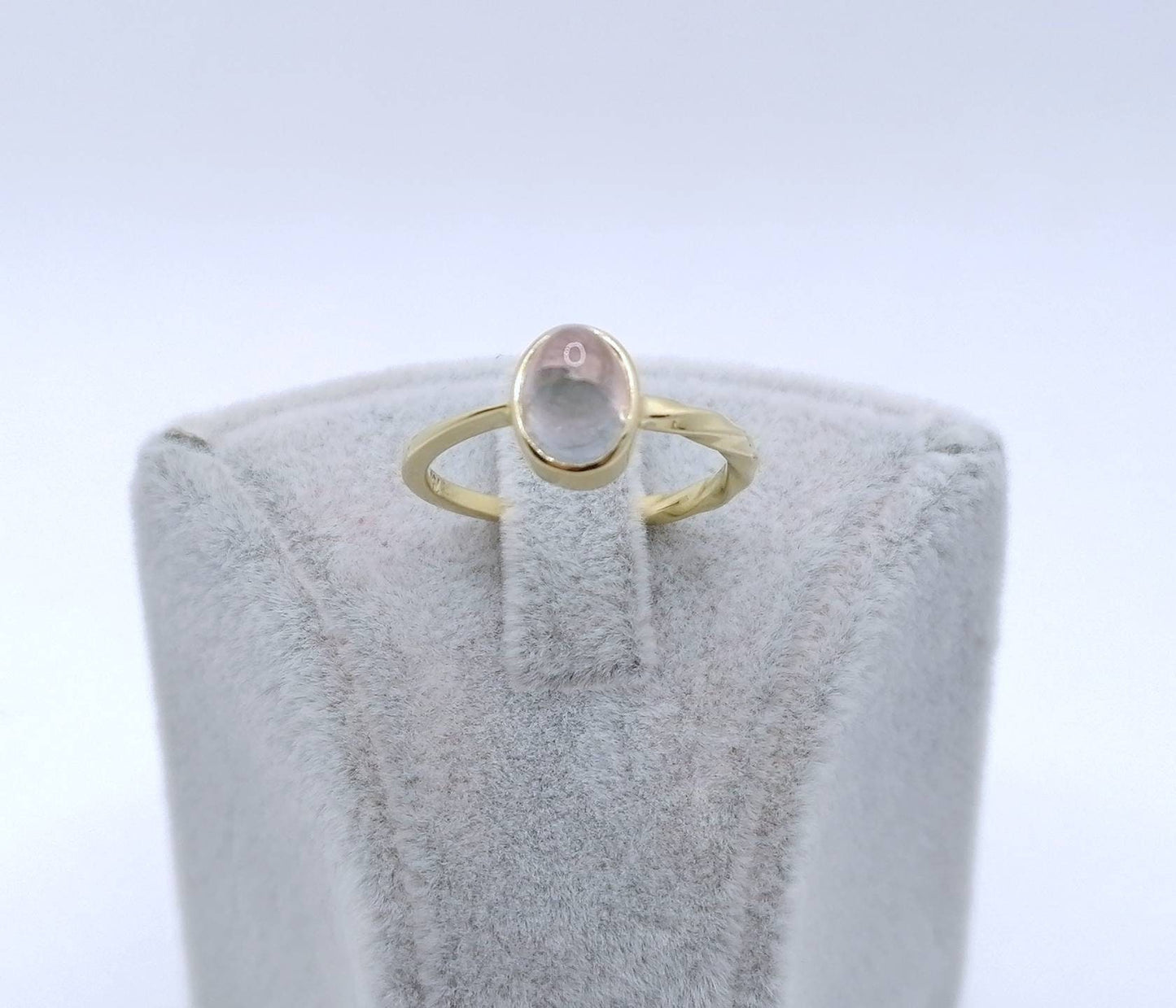 Ring Gold 750er mit Tourmalin