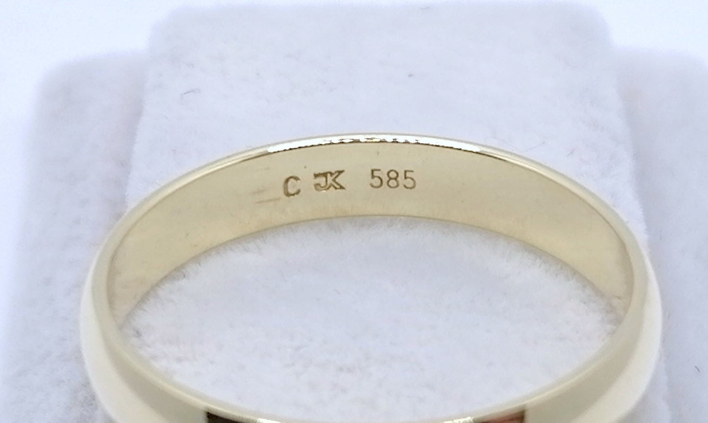 Bandring Gold 585er